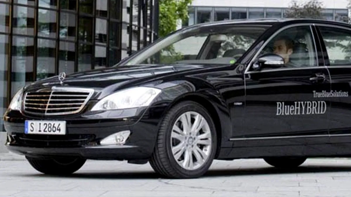 Mercedes S400 BlueHYBRID