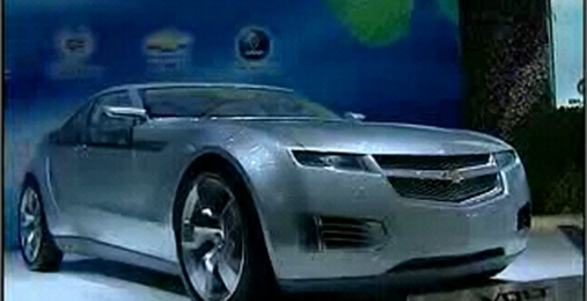 GM – Beijing Auto Show 2008