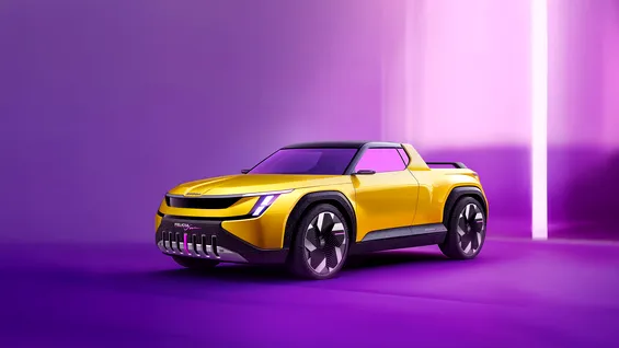 Skoda Felicia Fun – Nostalgie reinventată