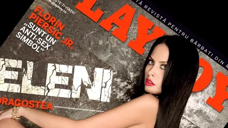 În Playboy martie, Eleni Corfiatis ne arată...ce e dragostea