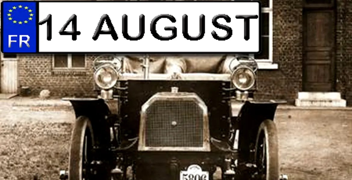 14 August în istoria automobilistică