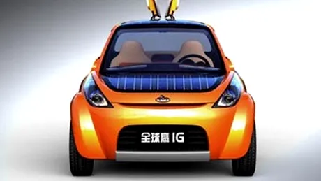 Geely IG, concept electric la Beijing 2010