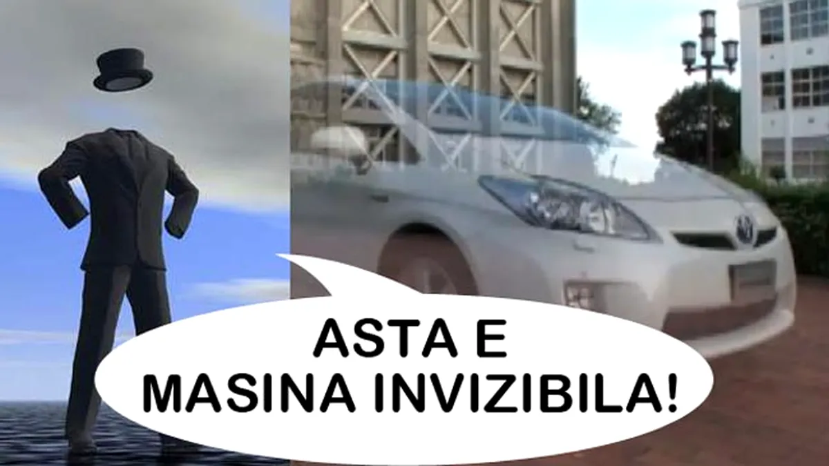 Maşina invizibilă - magie, SF? Nu, tehnologie japoneză ultra-avansată