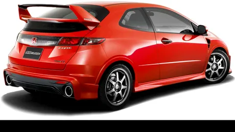 Honda Civic Type R Mugen