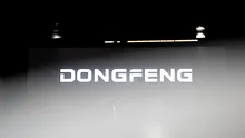 Chinezii de la Dongfeng plănuiesc să înceapă producția în Turcia