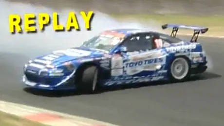 Nissan RPS13  Drift  Perfect