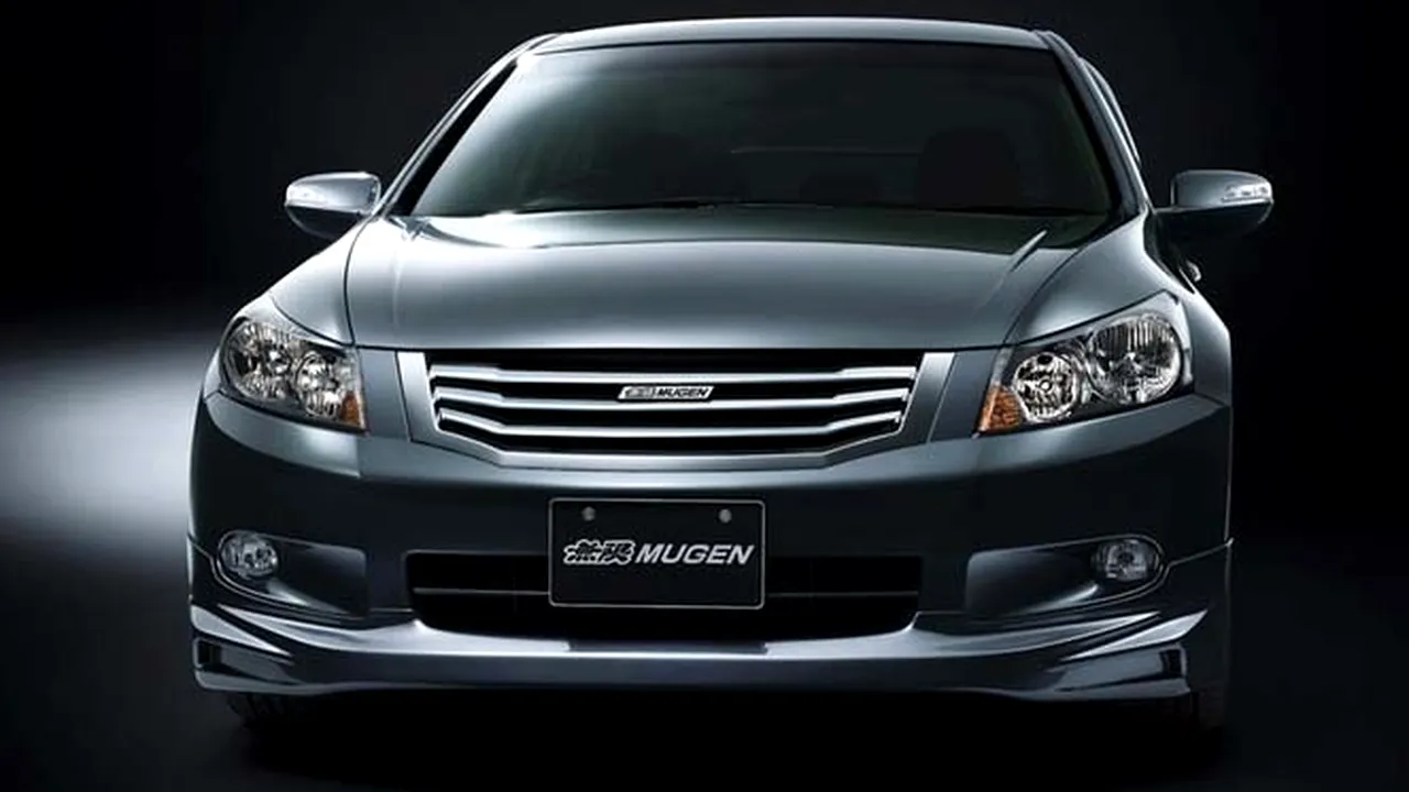 1-mugen-inspire-e1 