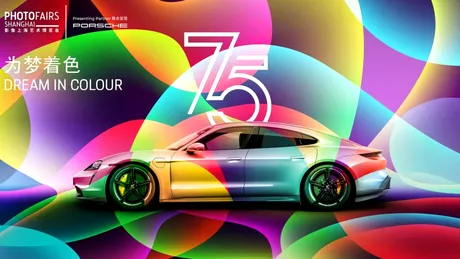 Porsche aniversează 75 de ani de la lansarea primului model cu un art car bazat pe electricul Taycan