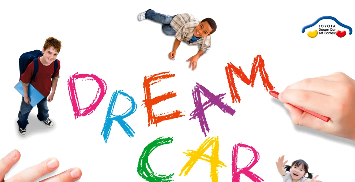 Toyota Dream Car Art Contest