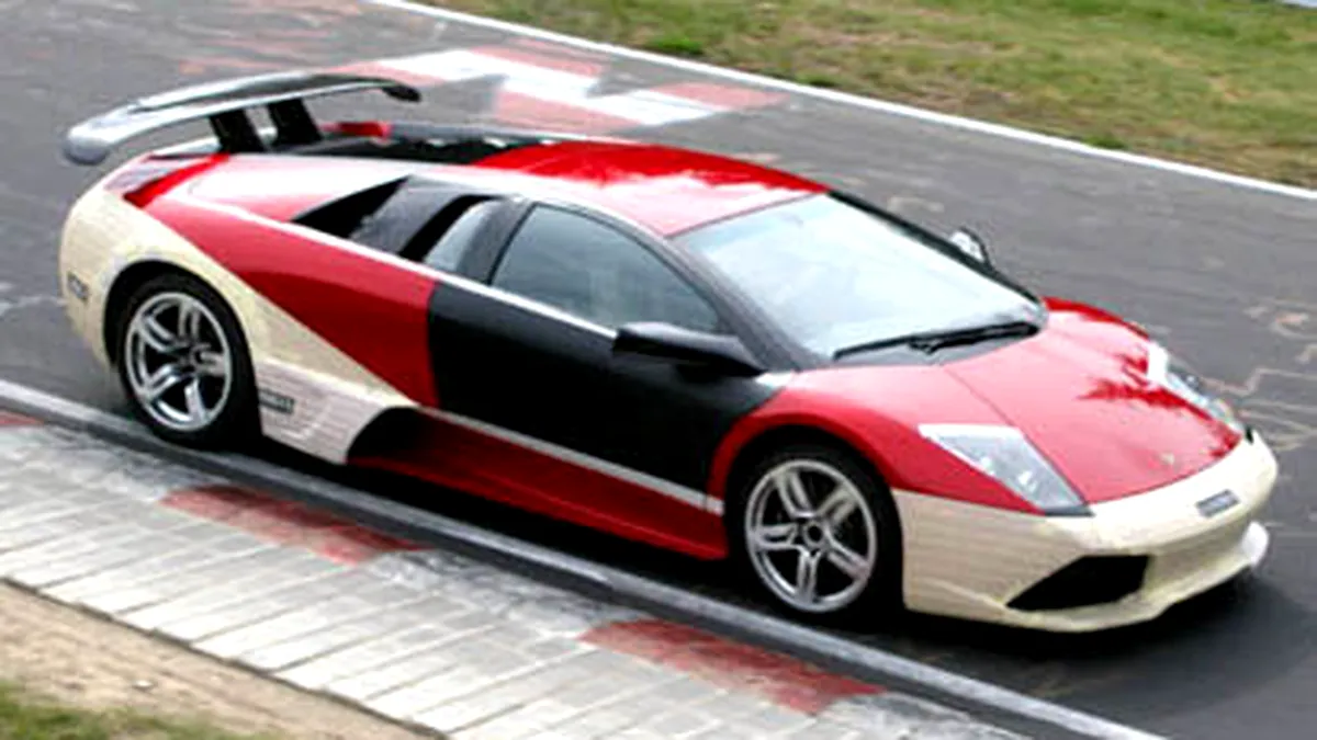 Lamborghini Murcielago LP640 Superveloce