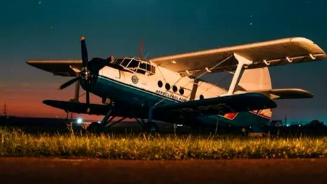 Aerodromul Clinceni va găzdui un nou show aviatic. Intrarea este liberă