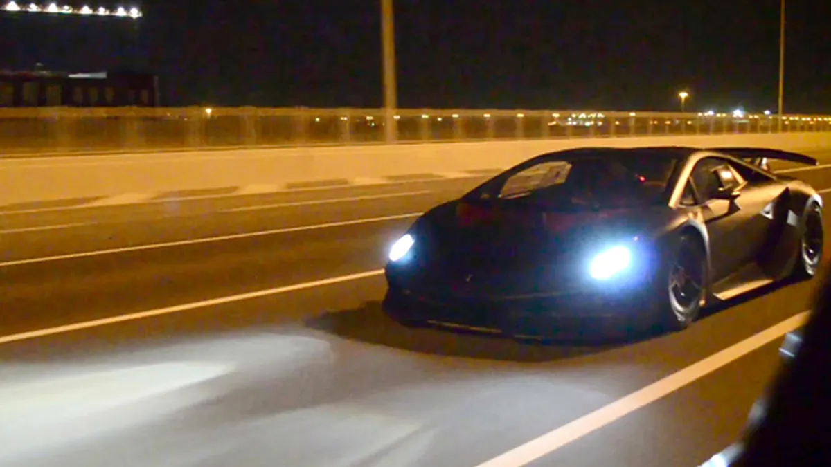 Cum arată modelul Lamborghini de 3 milioane de dolari pentru care ai nevoie de invitaţie - GALERIE FOTO-VIDEO
