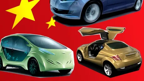 Trei noi concepte IAT-Auto la Pekin 2010