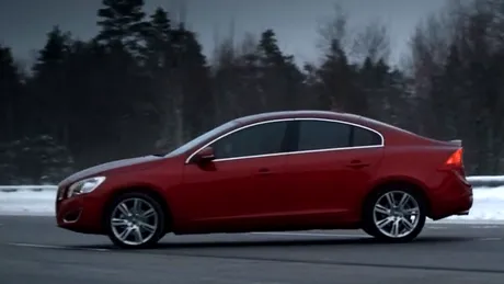 Volvo S60R – teaser