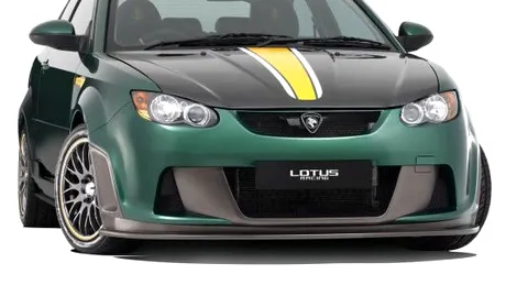 Proton Satria Neo R3 Lotus Racing