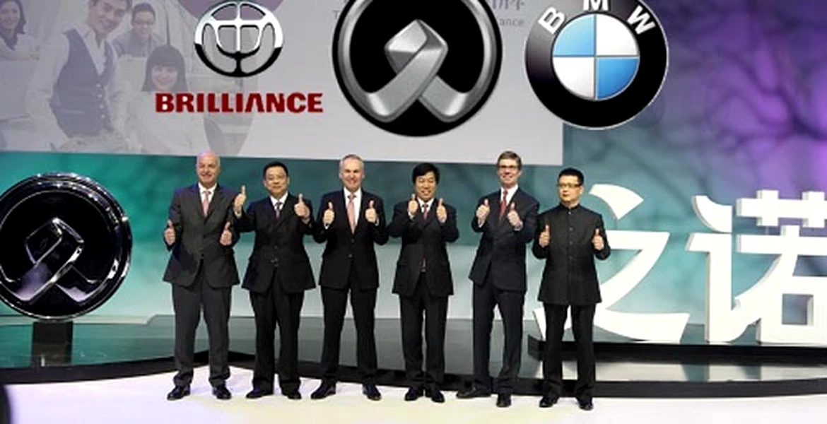 Noul sub-brand BMW în China se numeşte Zinoro (Zhi Nuo în chineză)