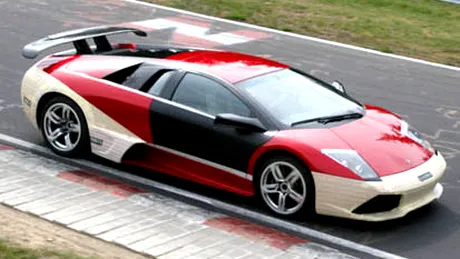 Lamborghini Murcielago LP640 Superveloce