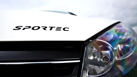 Volkswagen Golf SC200 by Sportec