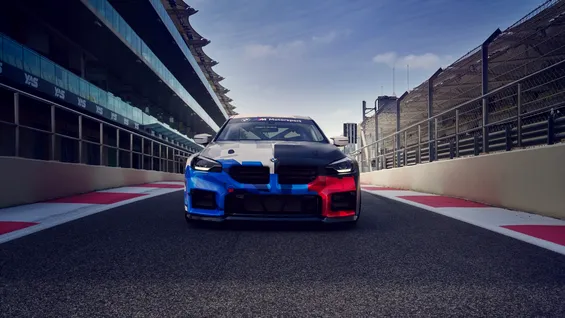 BMW lansează M2 Cup, o nouă cupă de curse monomarcă. Toate mașinile care concurează vor fi identice tehnic