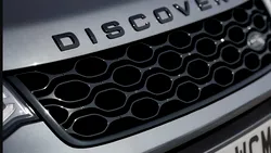 Land Rover pregătește o nouă generație Discovery. Ce se știe până acum