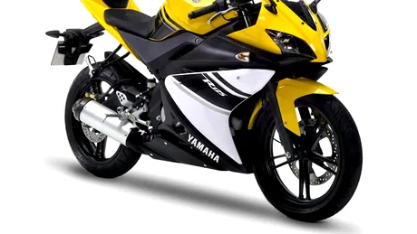 Yamaha YZF-R125