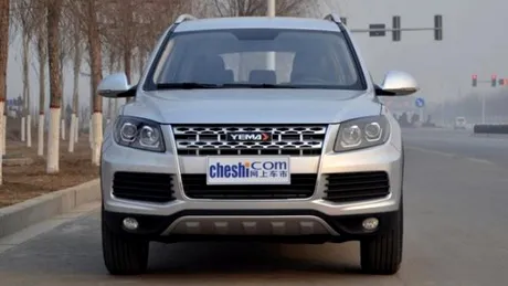 Faceţi cunoştinţă cu noul Volkswagen Touareg. Stai, nu asta voiam să zic...