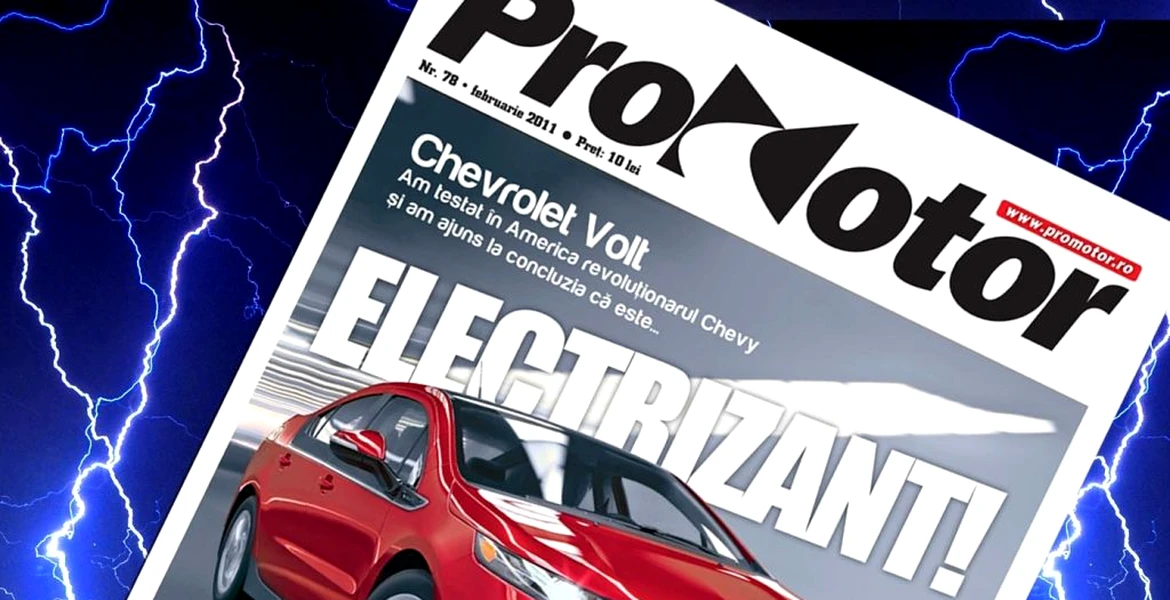 Noul ProMotor – Revista ProMotor Februarie 2011