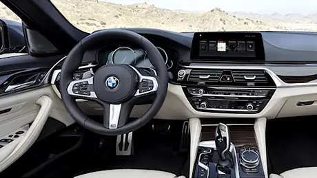 ProMotor News: Azi s-a lansat noul BMW Seria 5 2017