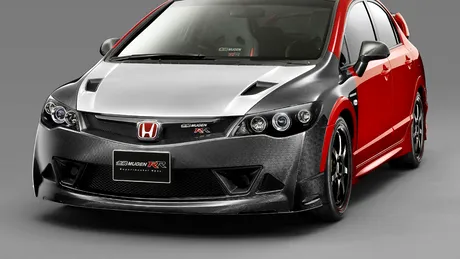 Mugen Honda Civic Type-RR Experimental Spec