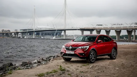 Renault Arkana a fost lansat în Rusia. Cât costă şi ce oferă primul coupe SUV al francezilor - GALERIE FOTO