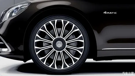 Mercedes-Maybach S450 - Cum arată și cât costă limuzina pe care românii nu o vor conduce niciodată?