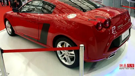 Tong Jian S11 - Supercar hibrid chinezesc