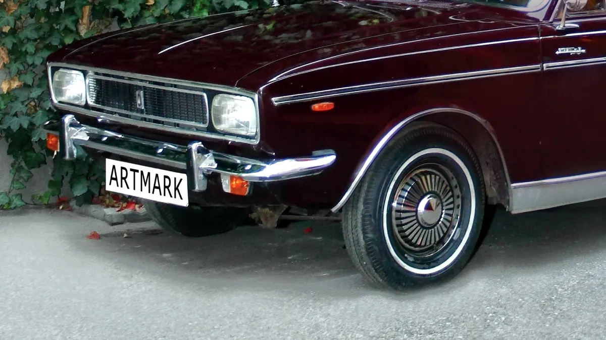 Limuzina primită de Ceaușescu de la ultimul Șah al Iranului, vândută cu o sumă record. Cum arată și ce dotări are