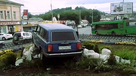 A fost dezvelit Monumentul Şoferului Rus. VIDEO