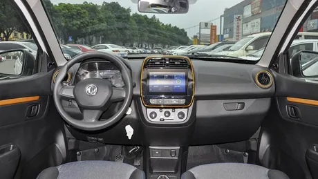 Cât costă pe Alibaba.com modelul Dacia Spring vândut ca Dongfeng EX1