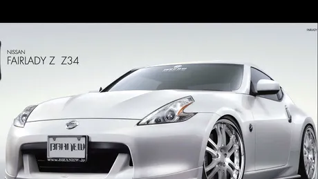 Nissan 370Z by Branew