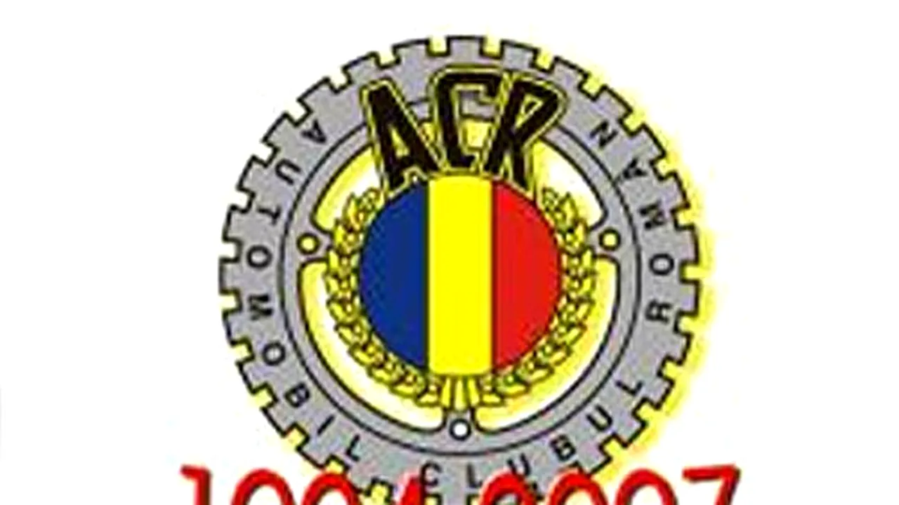 1-acr 