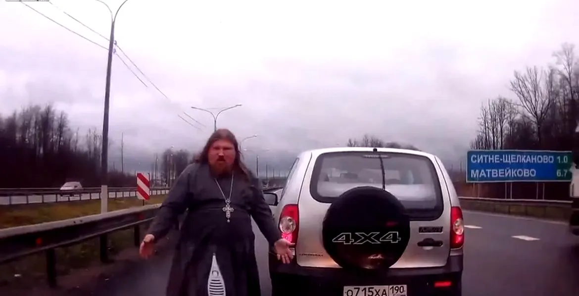 Popa, SUV-ul şi banda a II-a. VIDEO