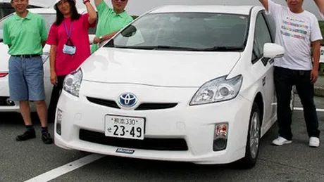 Toyota Prius - Record de consum