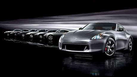 Nissan 370Z 40th Anniversary Edition