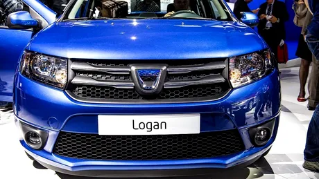 LICITAŢII ANAF 2018. Dacia Logan la preţ de telefon mobil, dar şi BMW 525 din 2013 la 17.000 de euro