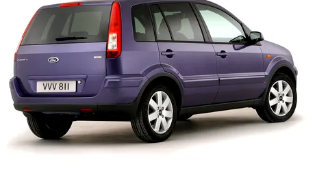 Ford - viitorul proiect la Craiova