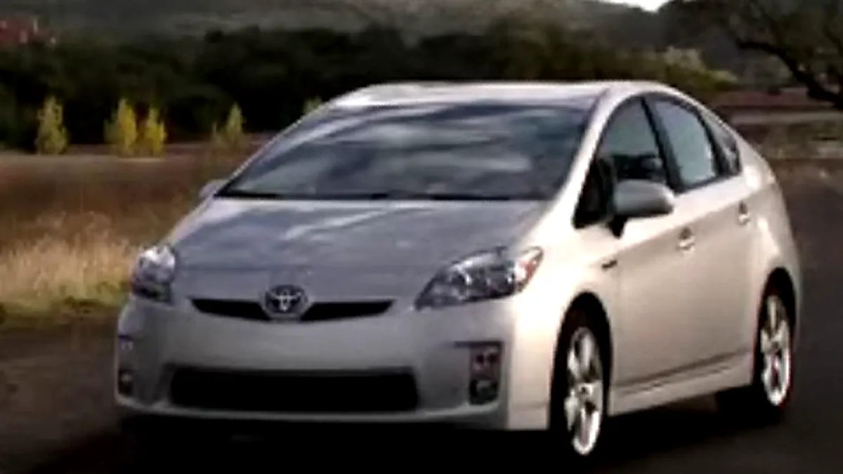 Toyota Prius - a treia generaţie descoperită