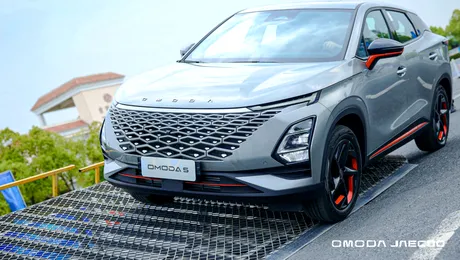 Producătorul auto chinez Chery va intra pe piața din România cu un nou model