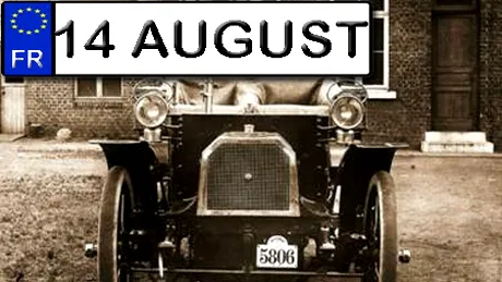 14 August în istoria automobilistică