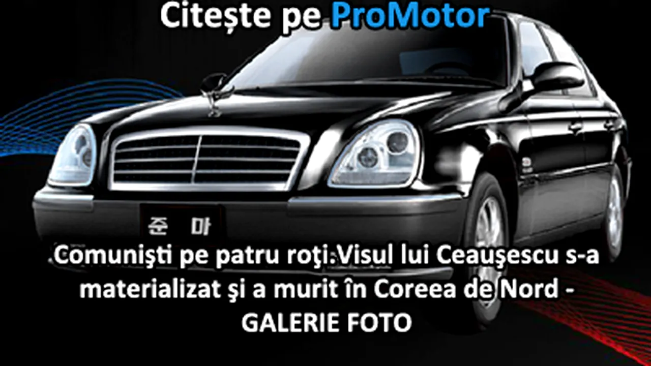Poza 1