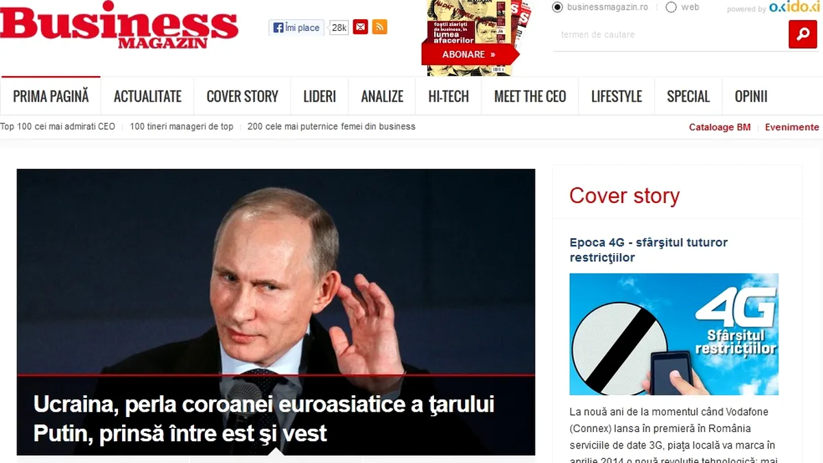 Site-ul revistei Business Magazin, într-un nou layout