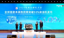 Chinezii au prezentat cel mai eficient motor diesel din istorie. Este capabil de o eficiență termică record