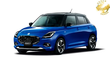 Cu ce vine Suzuki la Salonul Auto de la Tokyo? Producătorul japonez prezintă un concept pentru noua generație Swift