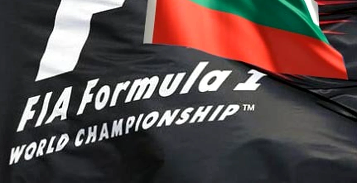 Planuri pentru un circuit de Formula 1 în Bulgaria